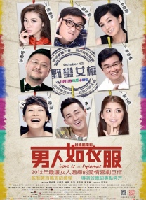 微星主板说明书